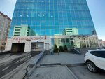 Аокс (Engelsa Street, 44Д), appraisal company