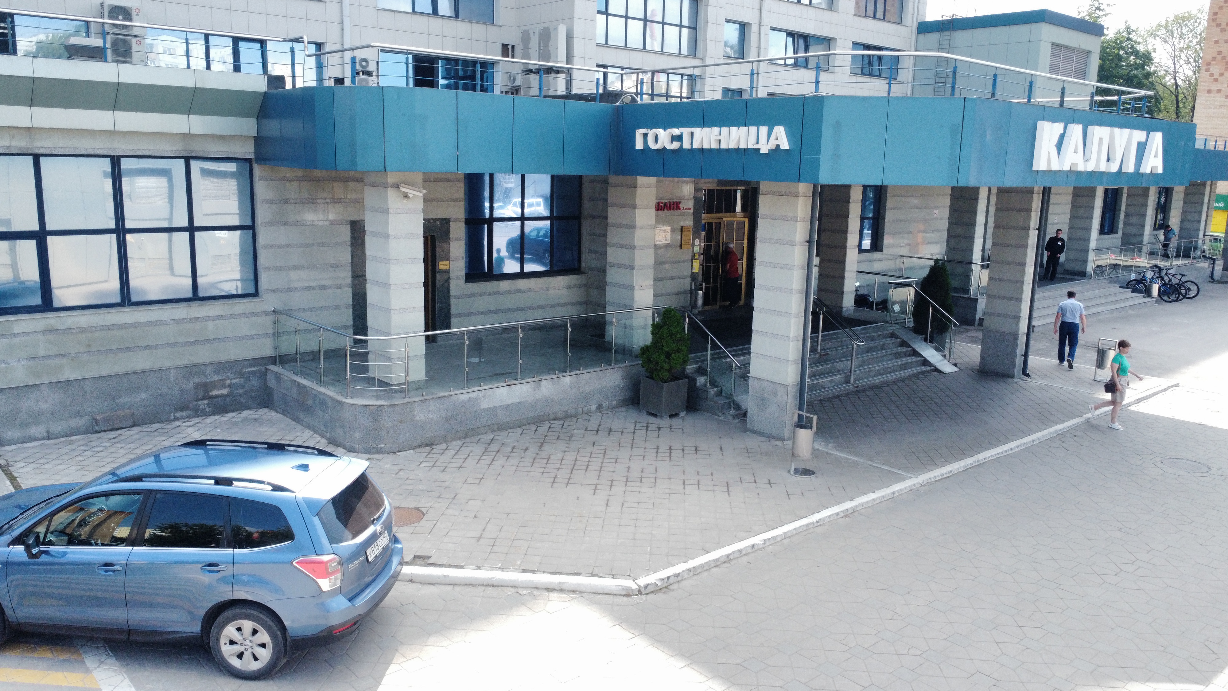 Фото Историческая гостиница Калуга