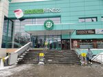 Эзотерика кофе (Rikharda Zorge Street, 75), cafetería