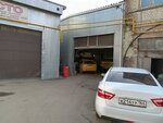 СТО (Kraynyaya ulitsa, 127Д), car service, auto repair