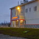 станция Бардино (Kemerovo — Kuzbass Region, Novokuznetskiy Municipal District) ، محطة سكة حديدية