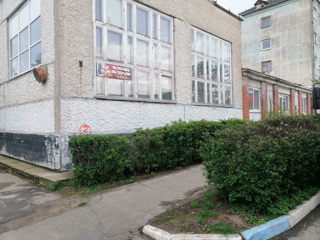 Sports school Detsko-yunosheskaya sportivnaya shkola Gimnastichesky zal Yunost, Kashira, photo