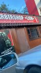 Леон (Pobedy Avenue, 57/1), barber shop