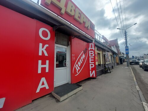 Тула оборонная мазда