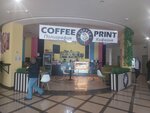 Coffee print (Dinmukhamed Kunayev Street, 33), cafetería