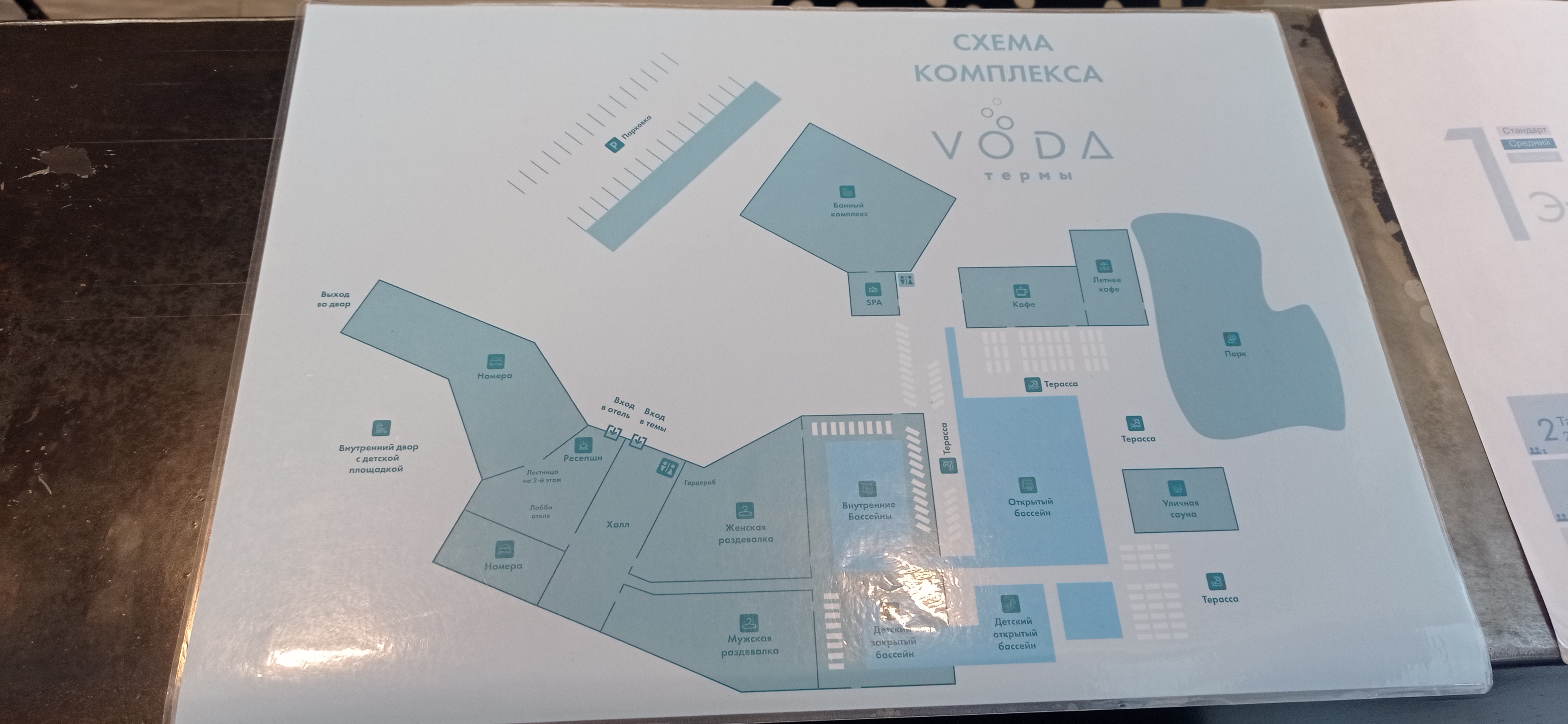 Фото Бутик-отель Voda