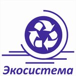 Экосистема (Московская ул., 20, Балабаново), приём и скупка металлолома в Балабаново