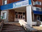 Global Village (Rossiyskaya Street, 98) ، دورات لغة أجنبية