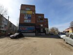 КрепЦентр (ул. Мичурина, 81А, Тольятти), строительный магазин в Тольятти