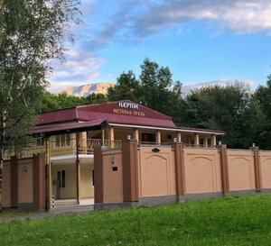 Нартон