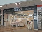 Эра (Entuziastov Highway, 54А), muebles para cocina