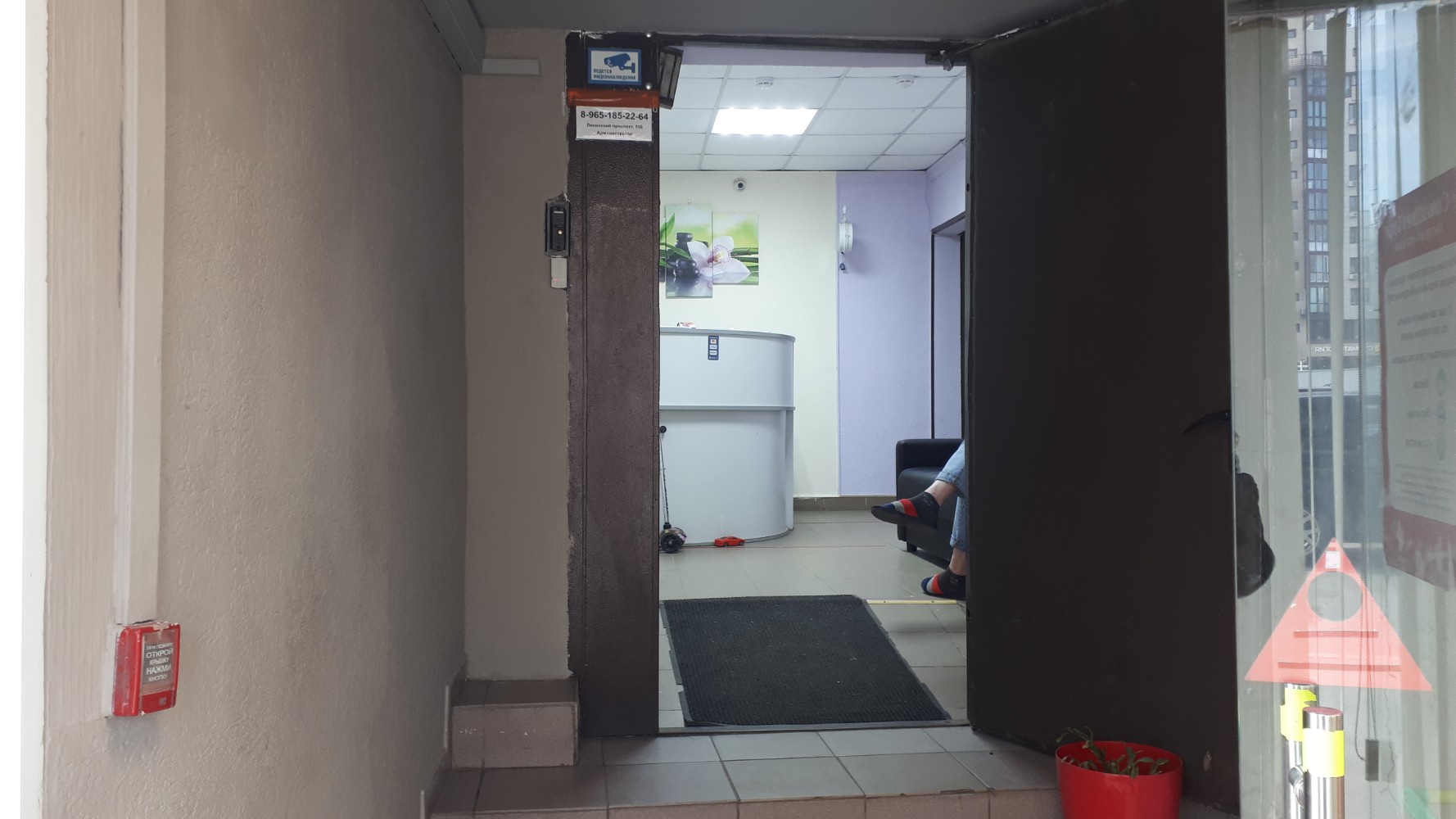 Фото Ника-Сити