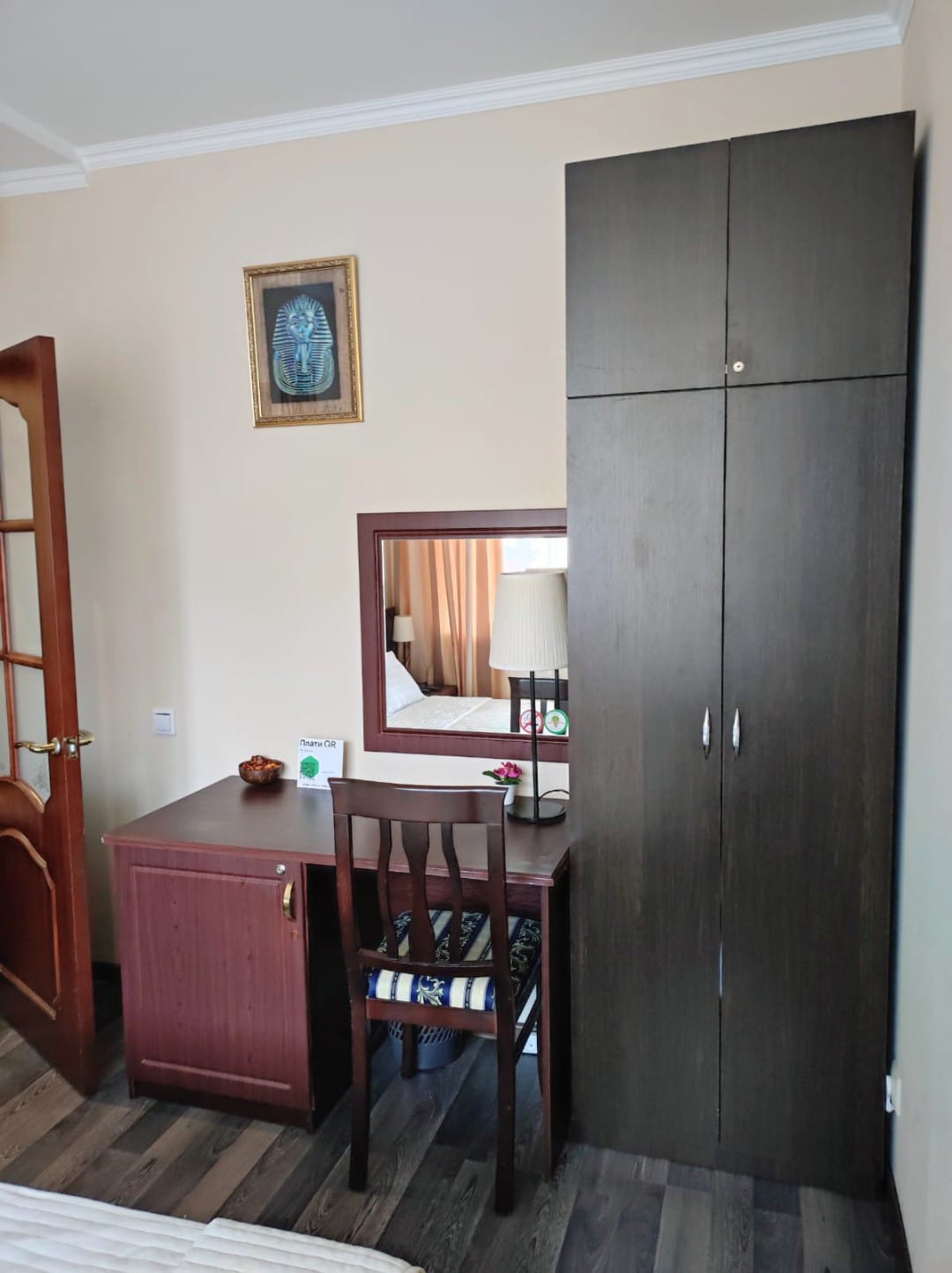 Фото Афалина