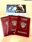 Visa4u (Холодильный пер., 3, корп. 1, стр. 4), помощь в оформлении виз и загранпаспортов в Москве