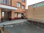 Ветэнштейн (Nizhegorodskaya Street, 25), veterinary clinic