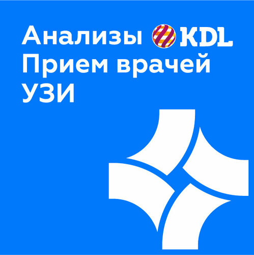 Лаборатория Миррамед - улица Долгоруковская, 41 в Республика Крым: цены 2025, ад
