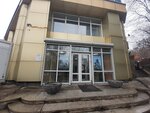 СОГАЗ (Волочаевская ул., 133, Хабаровск), страховая компания в Хабаровске