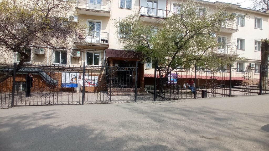 Translation agency Enriching English, Almaty, photo