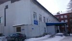 City Hospital № 36 Traumatology (Tsentralnaya Street, 2), hospital