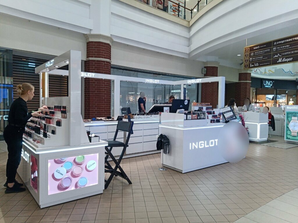 Perfume and cosmetics shop Inglot, Kaliningrad, photo