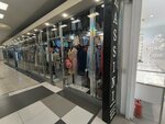 Мужская одежда (Zanevskiy Avenue, 67к3), clothing store