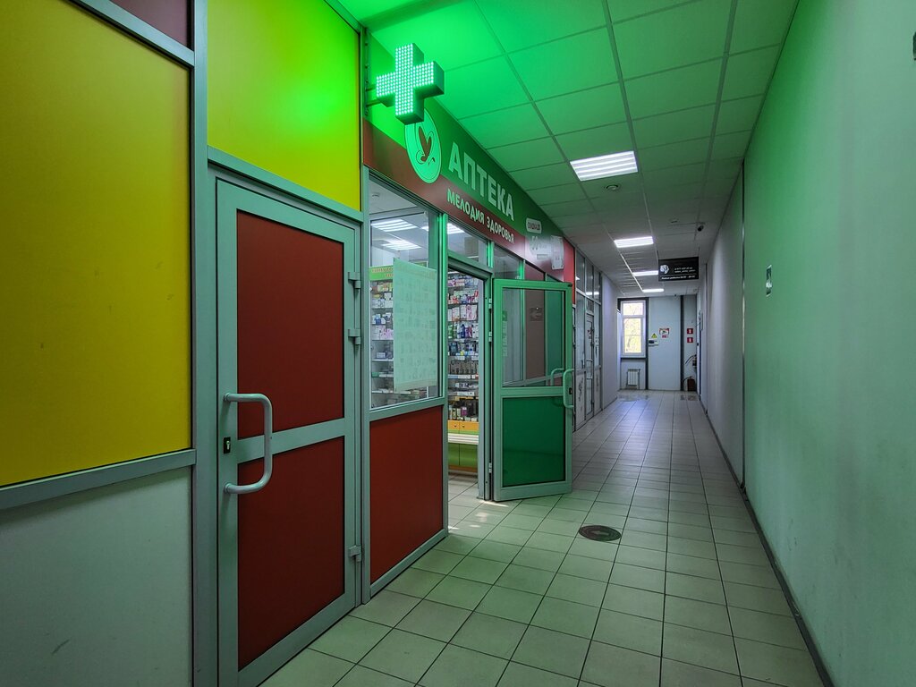 Pharmacy Мелодия здоровья, Moscow and Moscow Oblast, photo