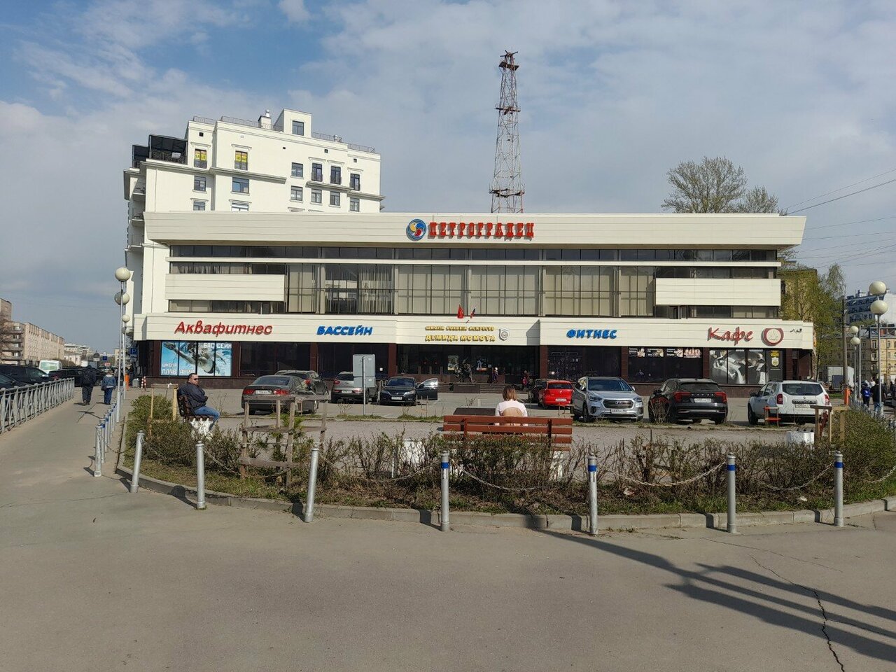 Фото: Русские традиции, кафе, ул. Льва Толстого, 8, Санкт-Петербург - Яндекс Кар