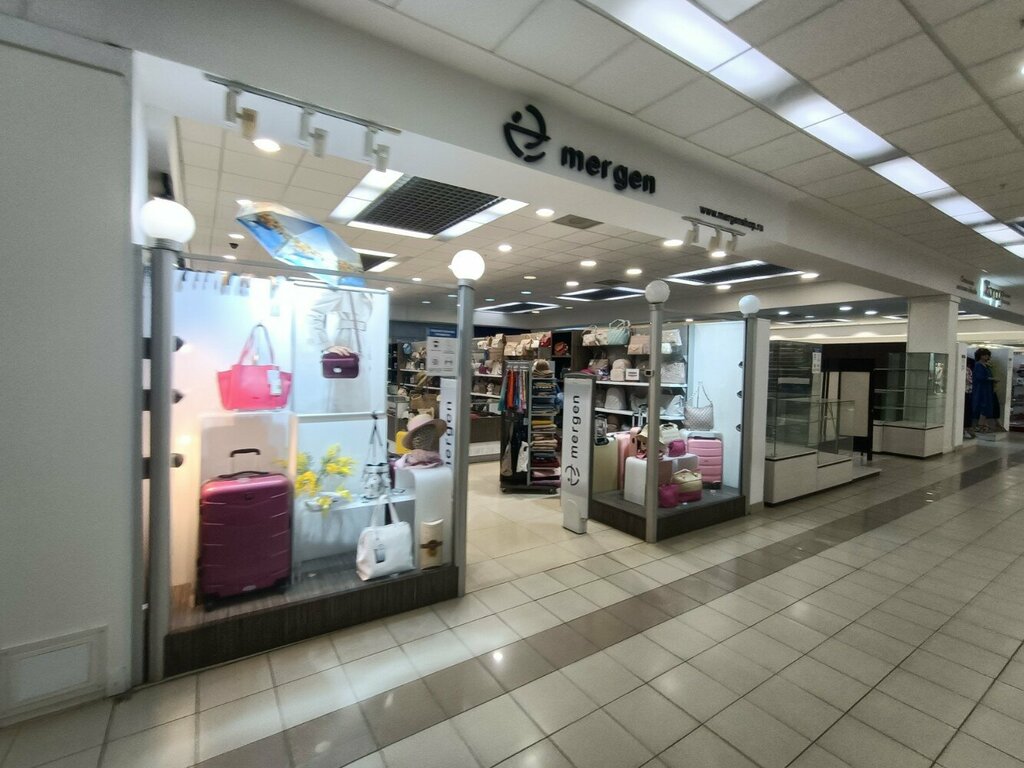 Bags and suitcases store Mergen, Kazan, photo