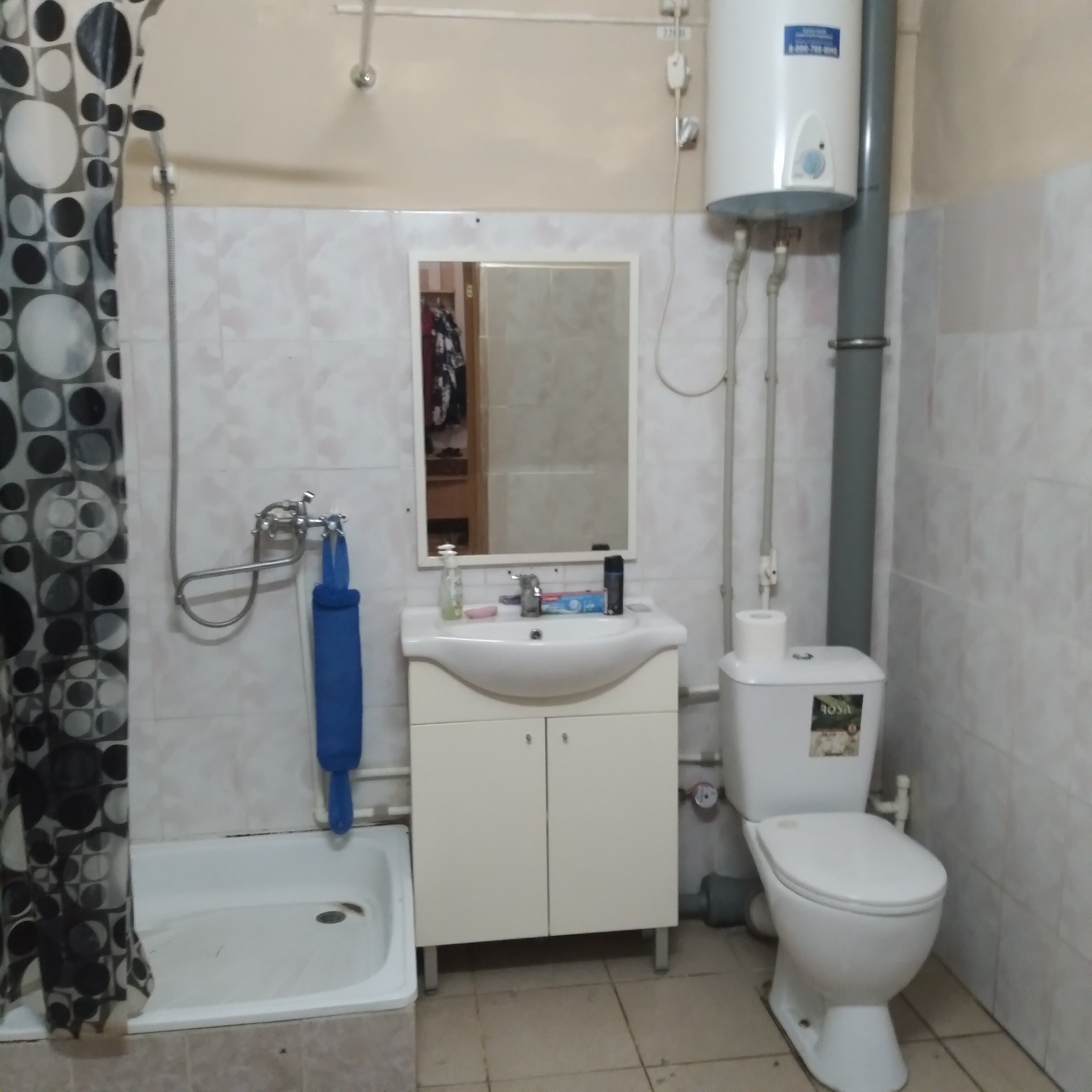 Фото Белогорье