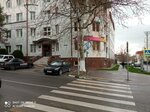 Azbykadriver (Rubina Street, 11), driving school