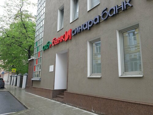 Банк Банк Синара, Москва, фото
