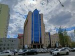 Эксо (Uritskogo Street, 19), appraisal company