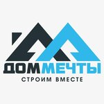 Goods to the house (Dorozhnaya Street, 60к1), hardware hypermarket