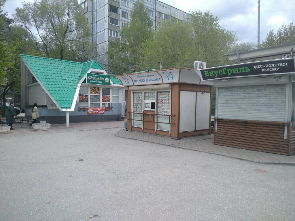 Dairy products shop Ledyanoy domik, Vash vtoroy kholodilnik!, Ryazan, photo
