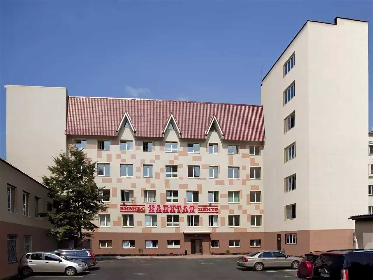 Чикаго ул карла маркса 54 фото