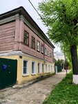 Марксисту-революционеру Н.Е. Федосееву (ulitsa Gertsena, 22) ، لافتة تاريخية، حجر أساس