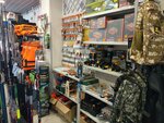 Laki Strim (Kiryla Turawskaga Street, 6), tourism equipment