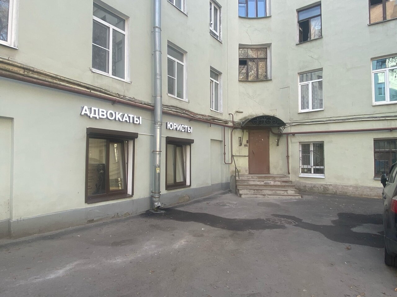 Фото Mohito Hostel