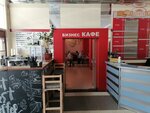 Biznes-kafe (ulitsa Truda, 64А), cafe