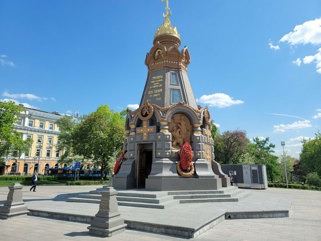 Monument, memorial Heroes of Plevna, Moscow, photo