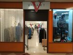 Vipart (Lenina Avenue, 90/1), clothing store