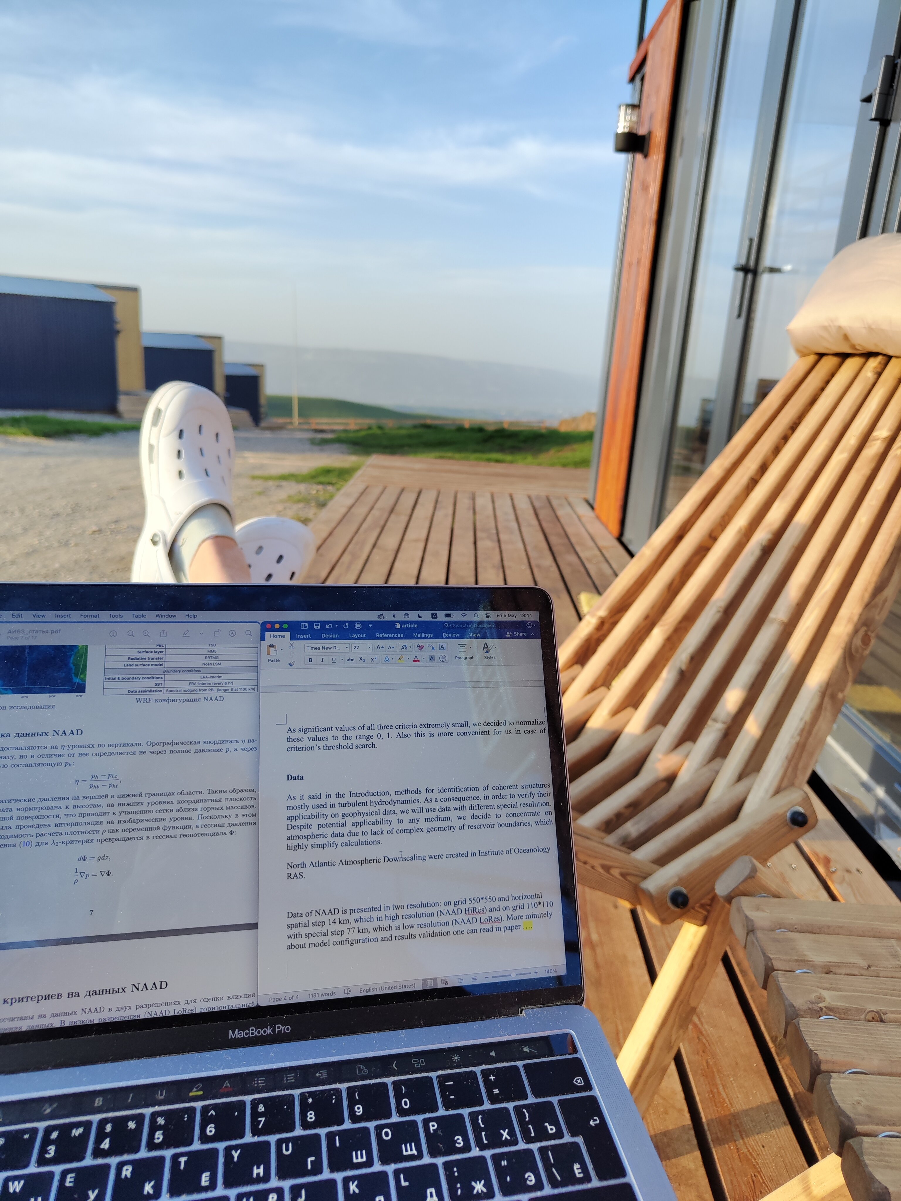 Фото Эко-ранчо Зов Предков