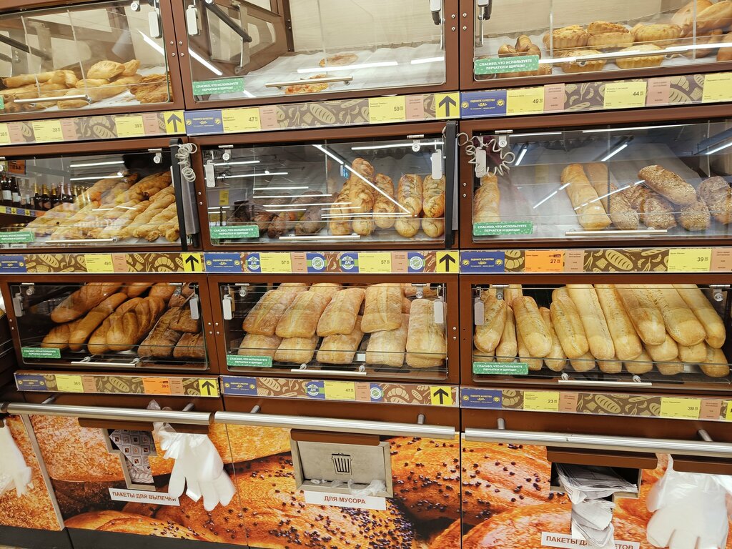 Food hypermarket Da!, Moscow, photo