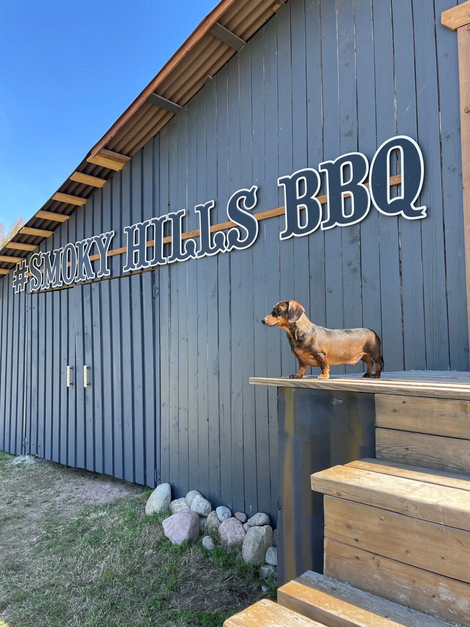 Фото Smoky Hills