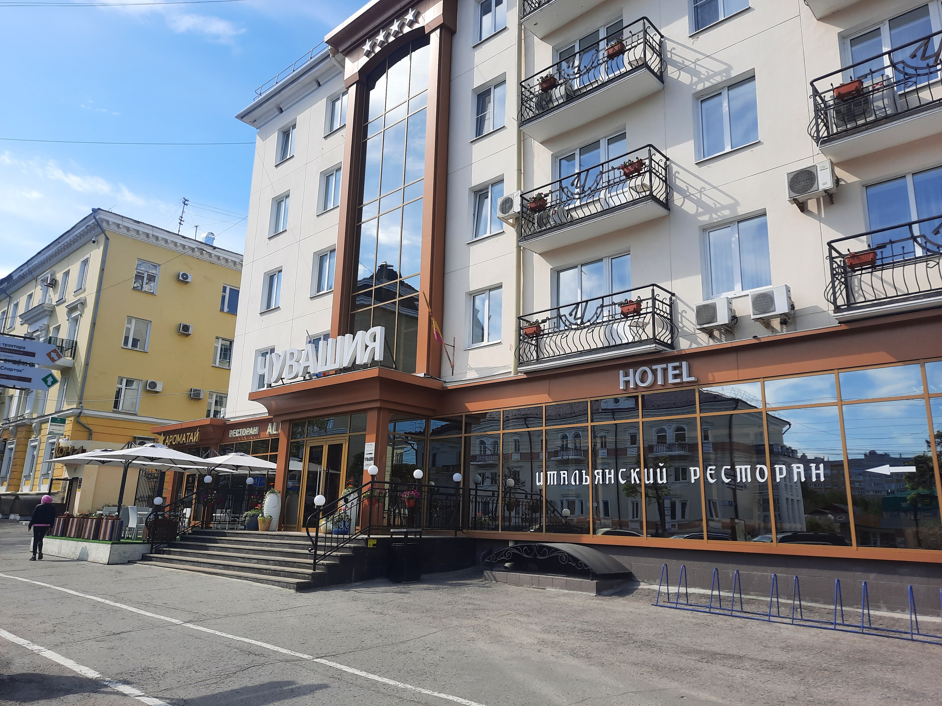 Фото Гостиница Чувашия