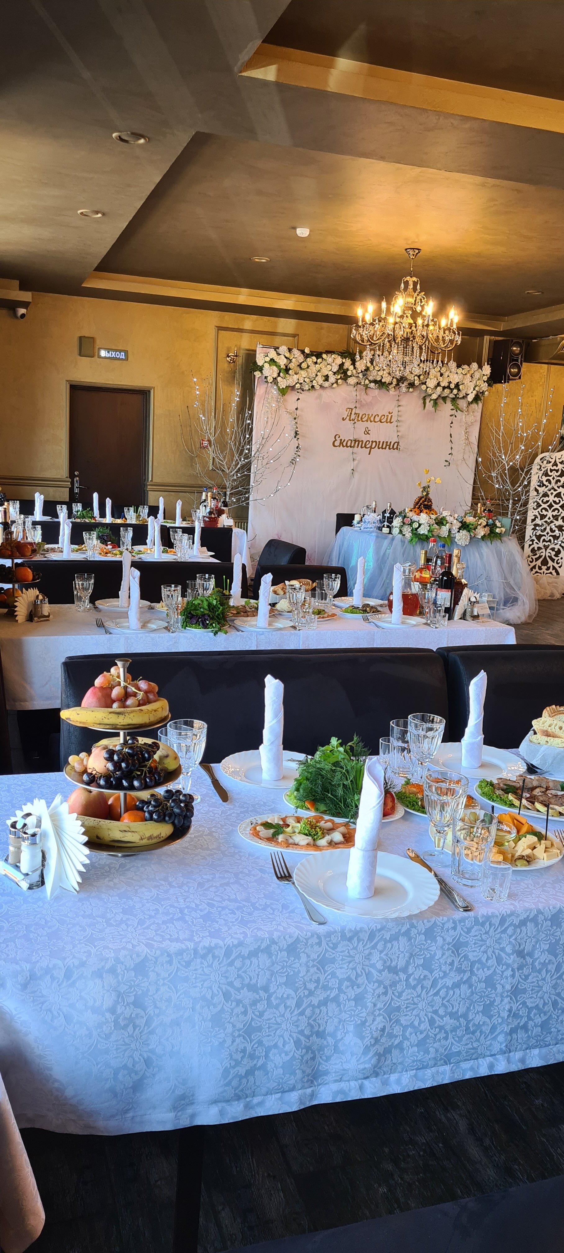 Фото Асгард