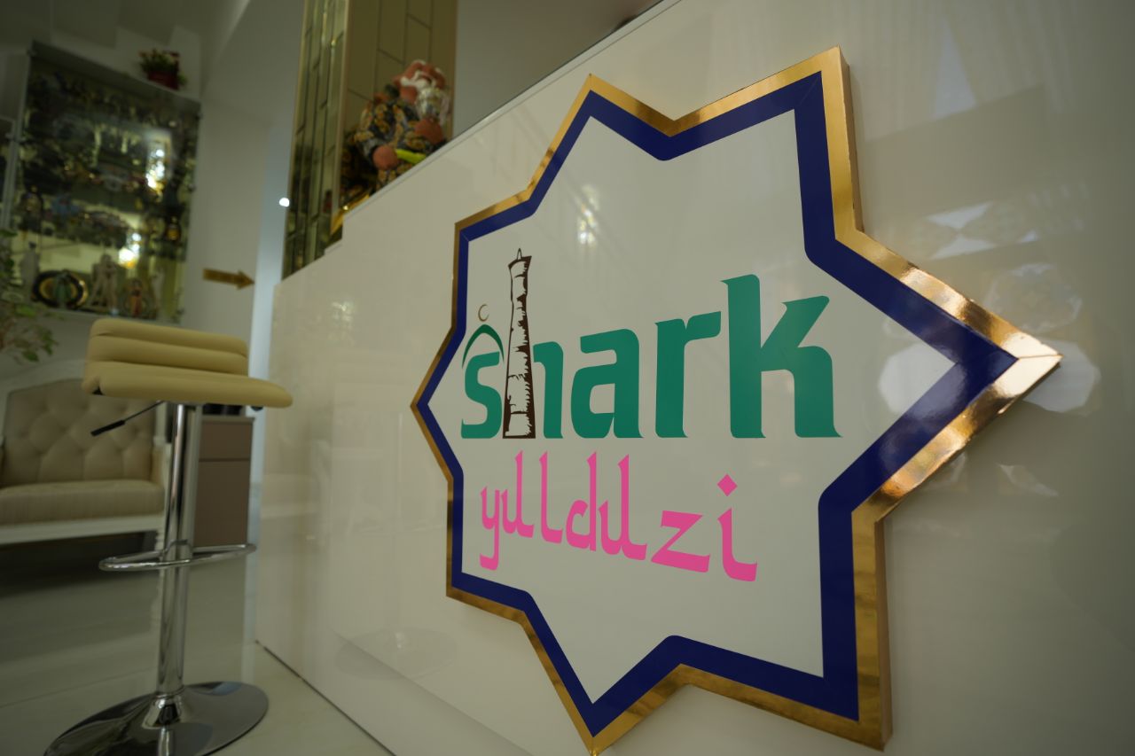 Фото Шарк Юлдузи