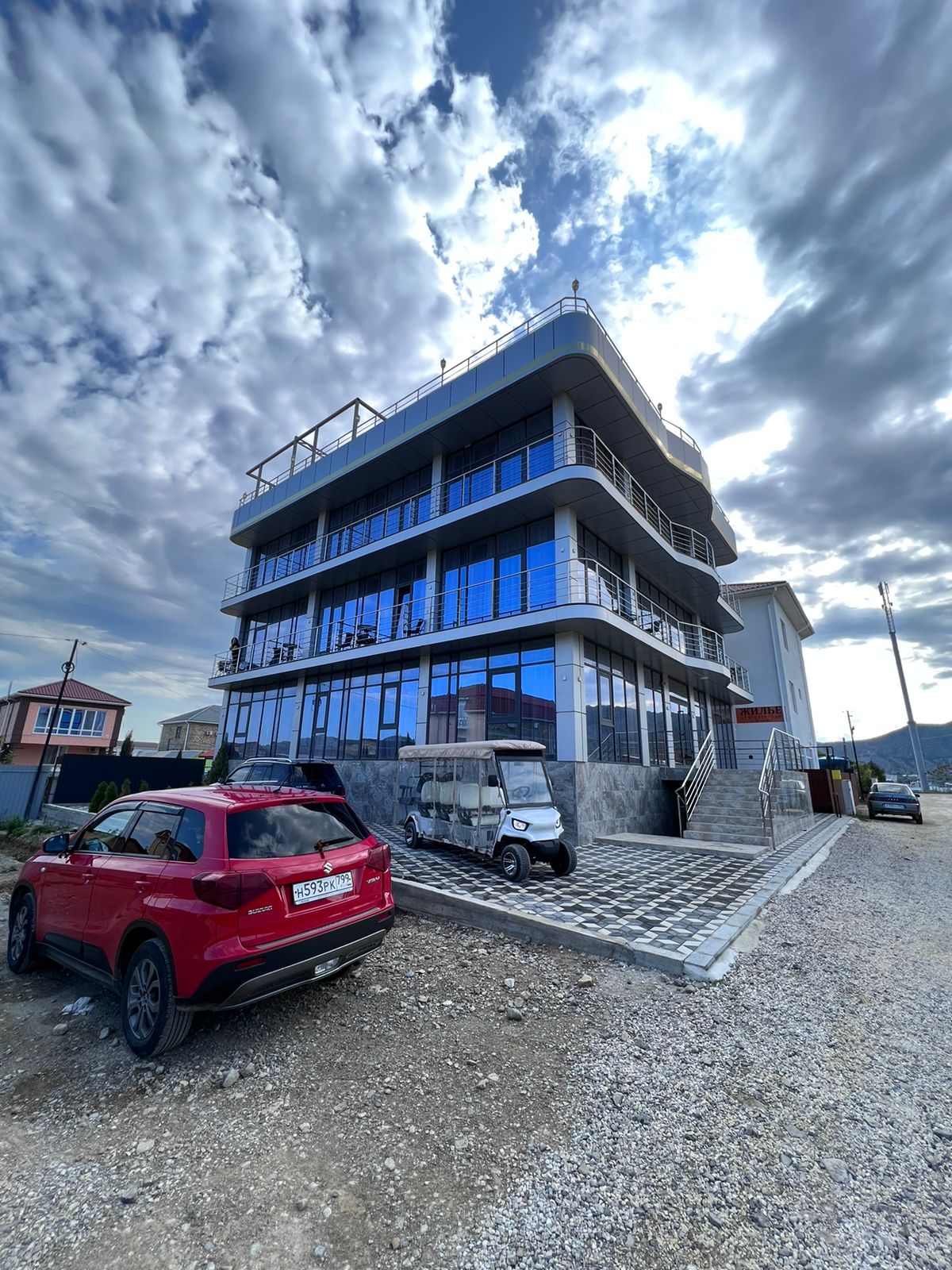 Фото Family House