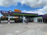 AvtoFood (Городское шоссе, 15), fast food