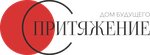 ЖК Притяжение (Klubnaya Street, 38А) ، شركة بناء